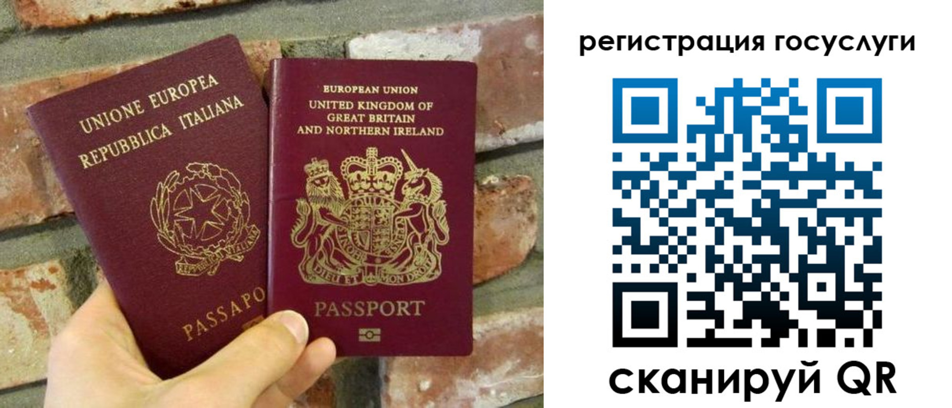регистрация для дет. сада в Краснотурьинске